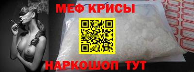 гидра Обь