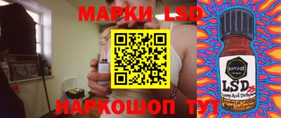 мдма Обнинск