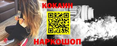 мдма Обнинск