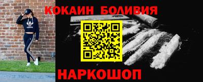 гидра Обь