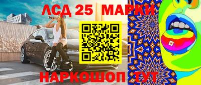метамфетамин Нягань