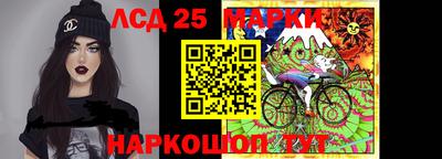 мдма Обнинск