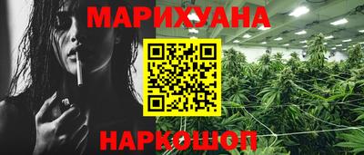 метамфетамин Нягань