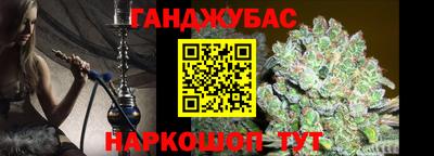 мдма Обнинск