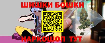 мдма Обнинск