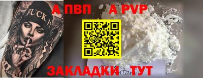 мдма Обнинск
