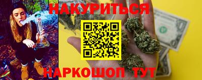 мдма Обнинск