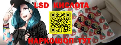 метамфетамин Нягань