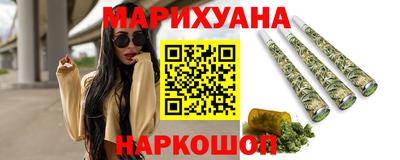 метамфетамин Нягань