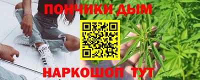 мдма Обнинск