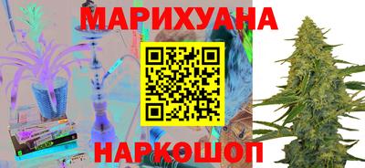 метамфетамин Нягань