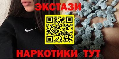 мдма Обнинск