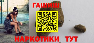 мдма Обнинск