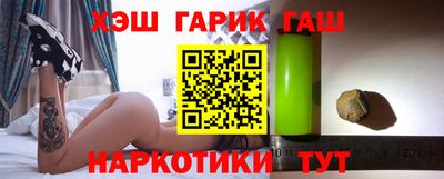 мдма Обнинск