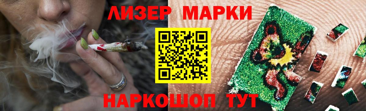 ЛСД экстази кислота  ЛСД экстази кислота  Фролово  Вход с VPN 